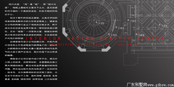 ҵı2