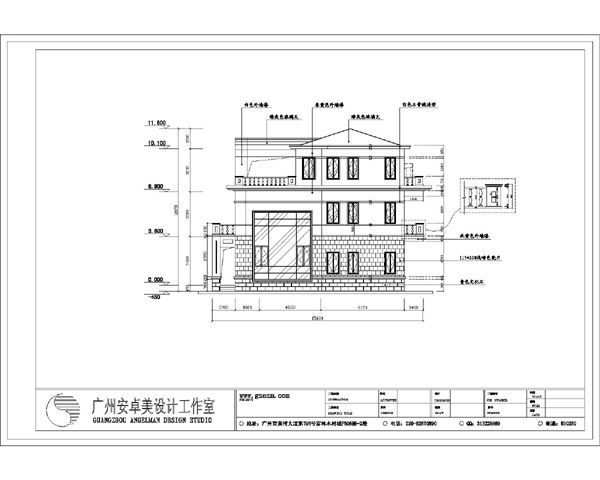 别墅外立面施工图