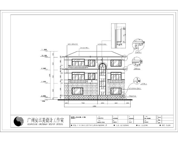 别墅外立面施工图
