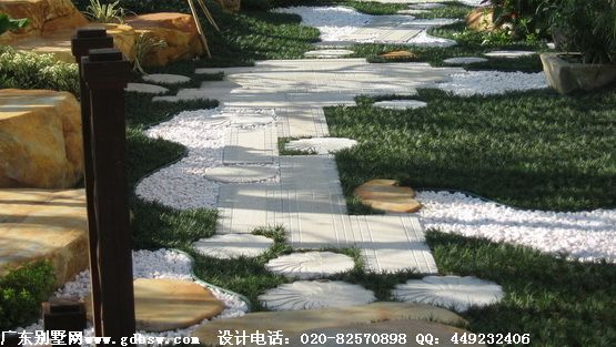 庭院绿化设计原则