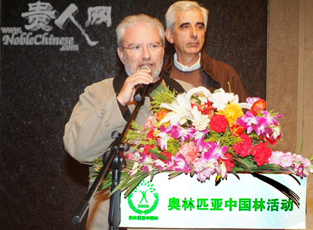 点此在新窗口浏览图片