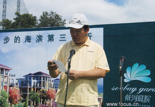 点此在新窗口浏览图片