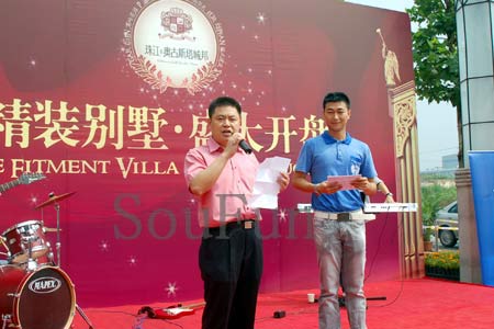 点此在新窗口浏览图片