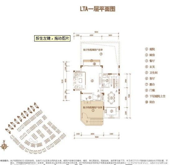 点击浏览下一张
