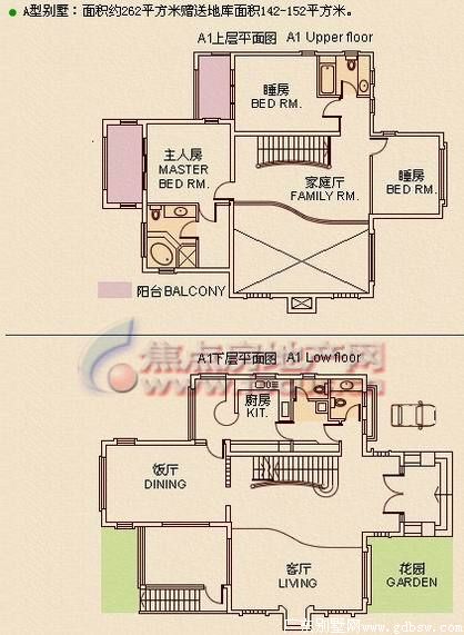 点击浏览大图