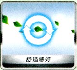 别墅中央空调解决方案