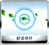 别墅中央空调解决方案
