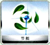 别墅中央空调解决方案
