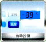 别墅中央空调解决方案