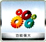 别墅中央空调解决方案