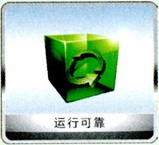 别墅中央空调解决方案