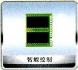 别墅中央空调解决方案