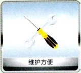 别墅中央空调解决方案